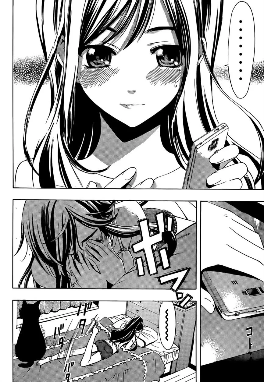 Read Fuuka chapter 9 image 15 on Lezhin