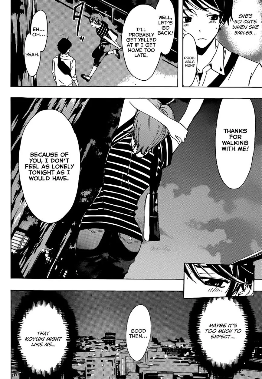 Read Fuuka chapter 9 image 9 on Lezhin