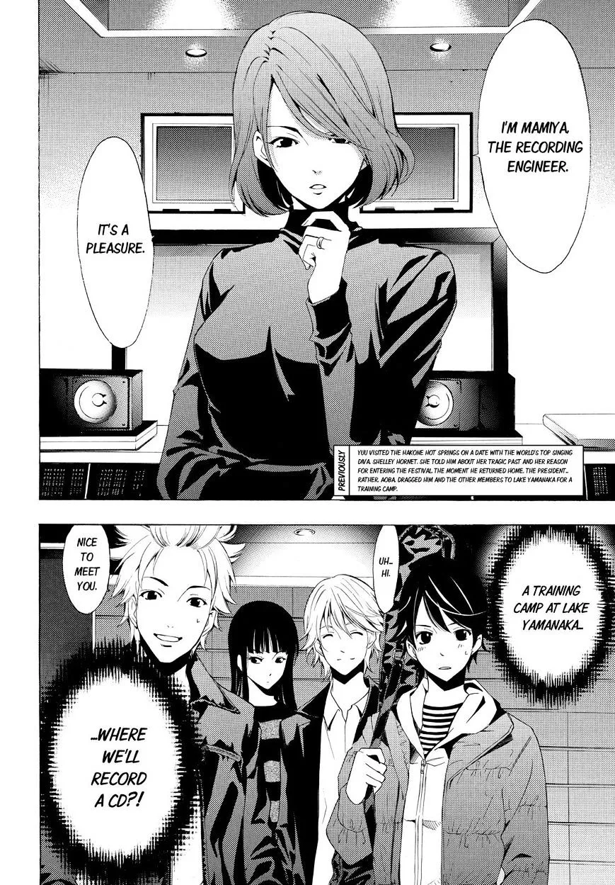 Read Fuuka chapter 90 image 1 on Lezhin