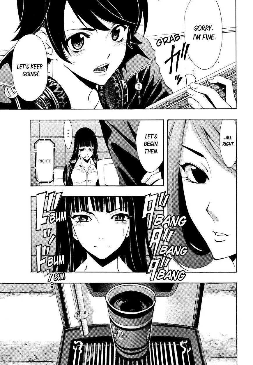 Read Fuuka chapter 90 image 10 on Lezhin