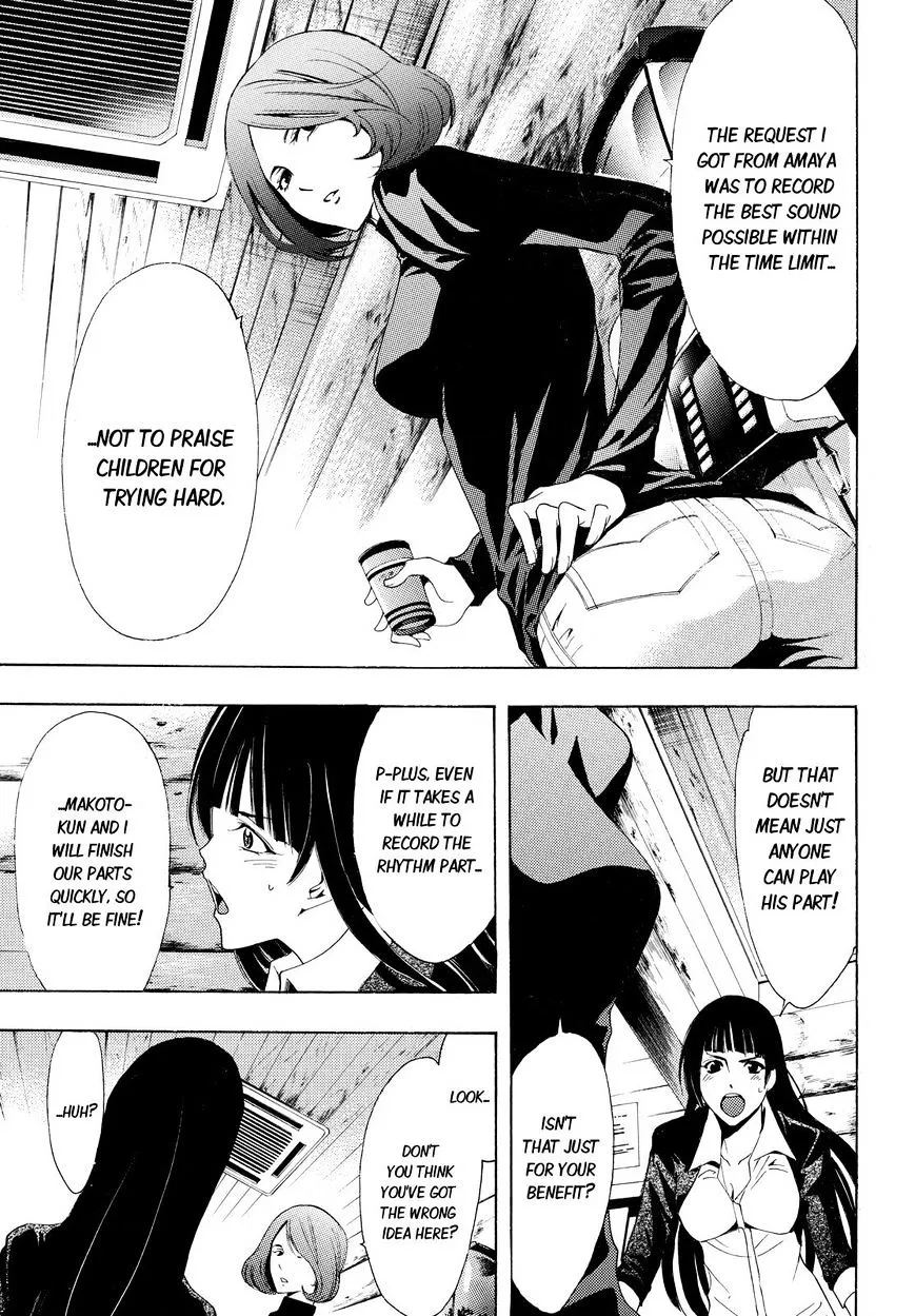 Read Fuuka chapter 90 image 12 on Lezhin