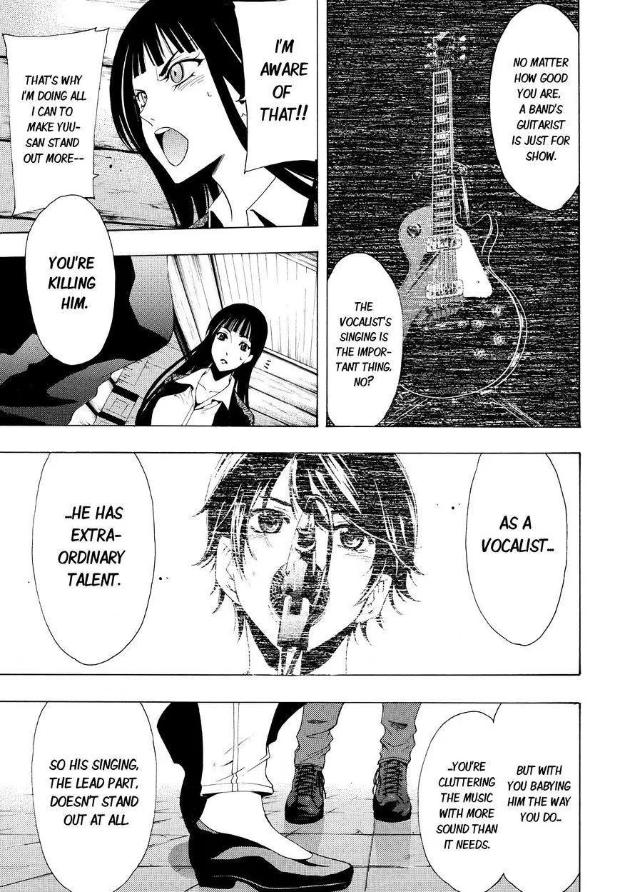Read Fuuka chapter 90 image 14 on Lezhin