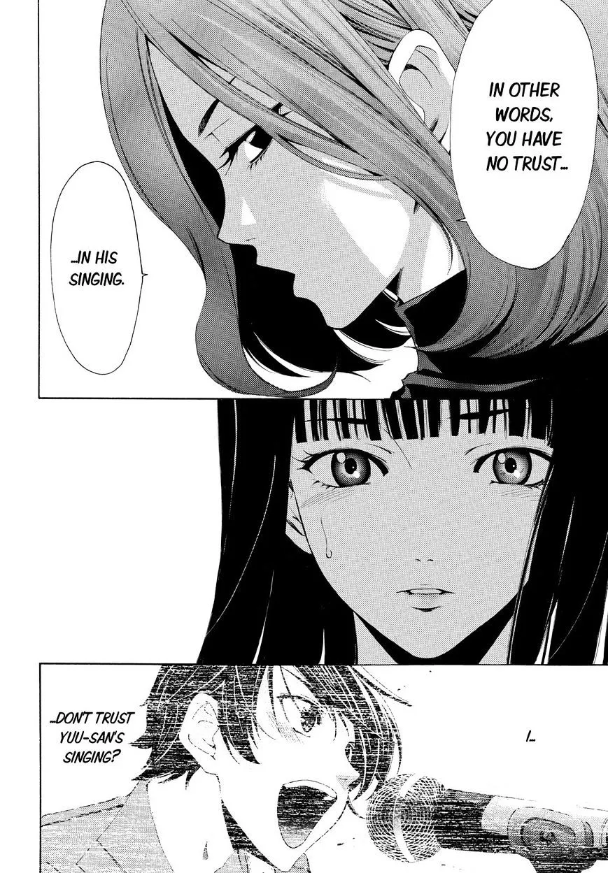 Read Fuuka chapter 90 image 15 on Lezhin
