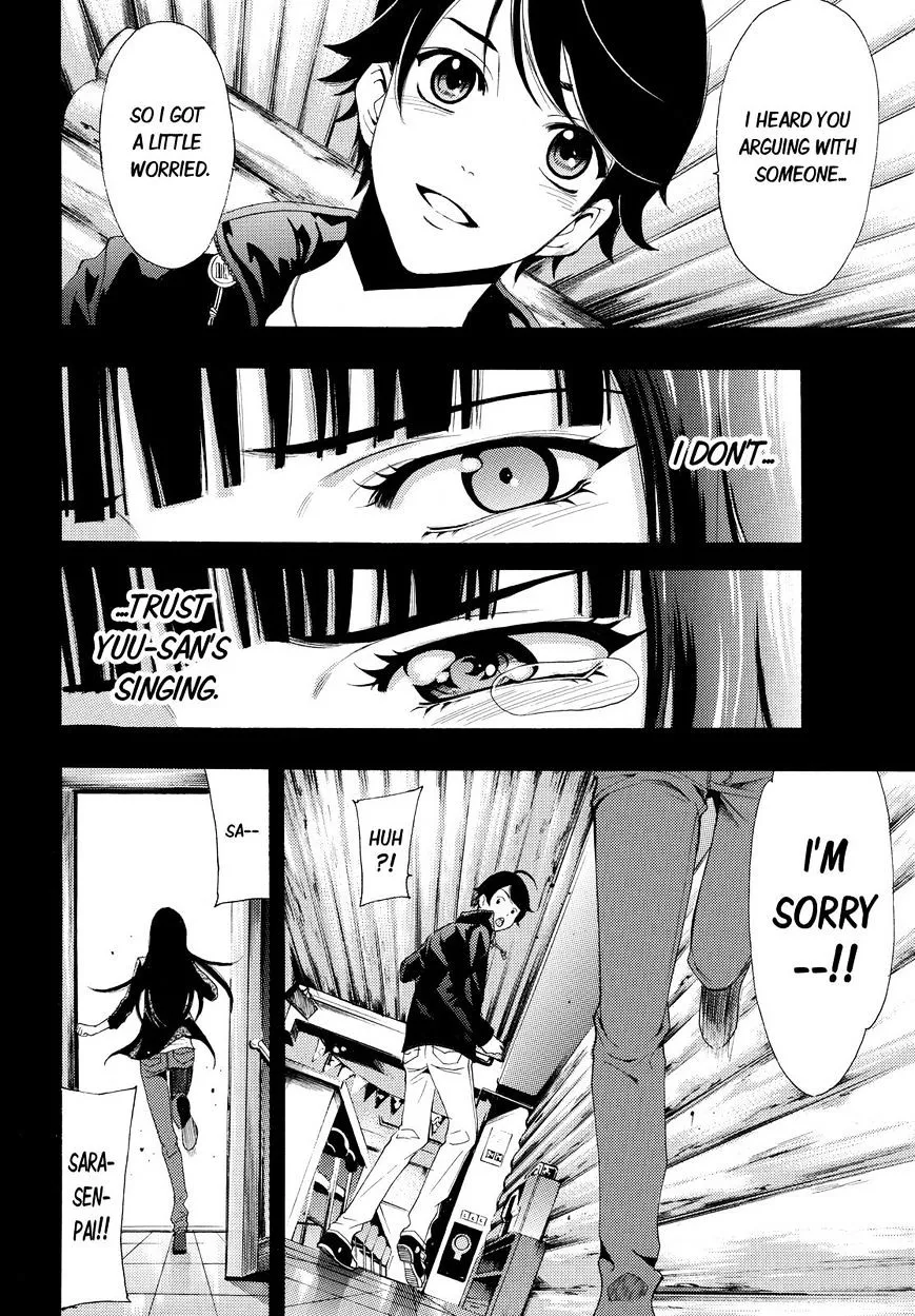 Read Fuuka chapter 90 image 17 on Lezhin