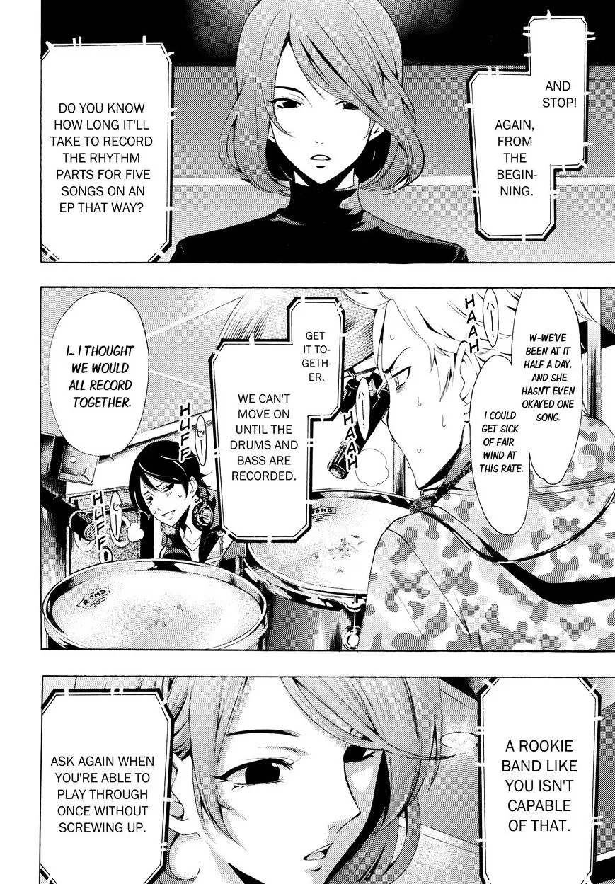 Read Fuuka chapter 90 image 7 on Lezhin
