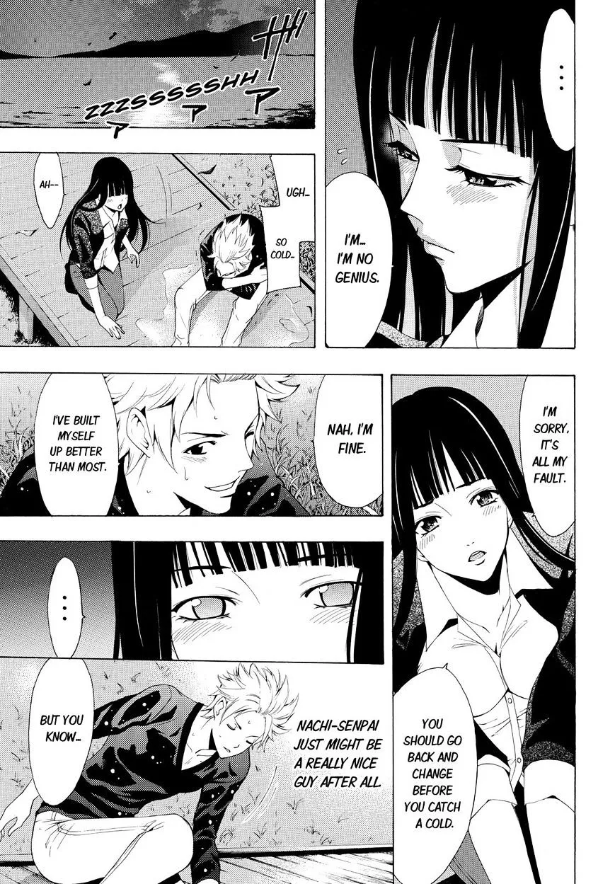 Fuuka Chapter 91 page 17 - 