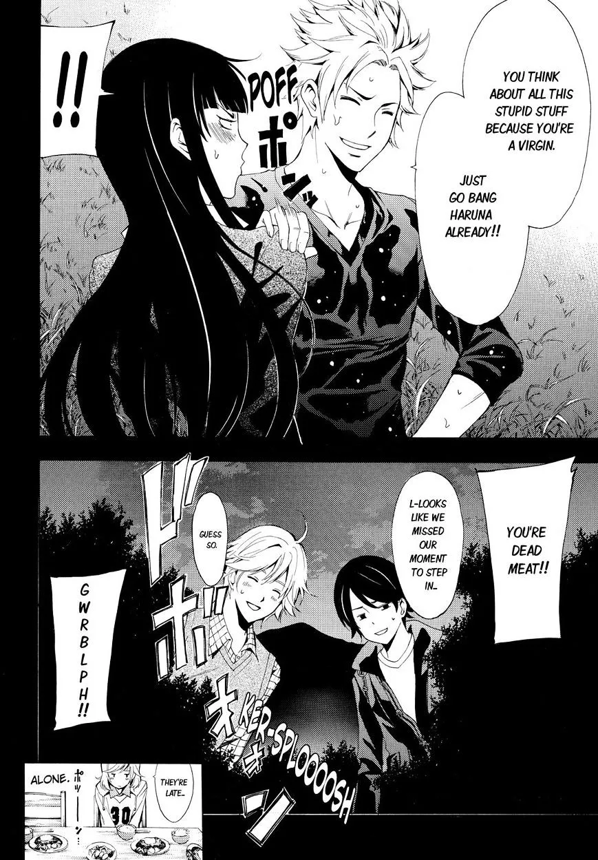 Fuuka Chapter 91 page 18 - 