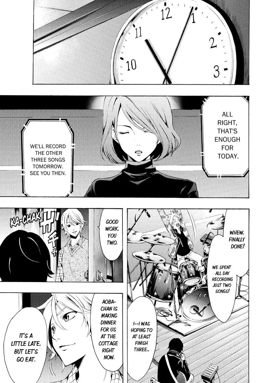 Fuuka Chapter 91 page 3 - 