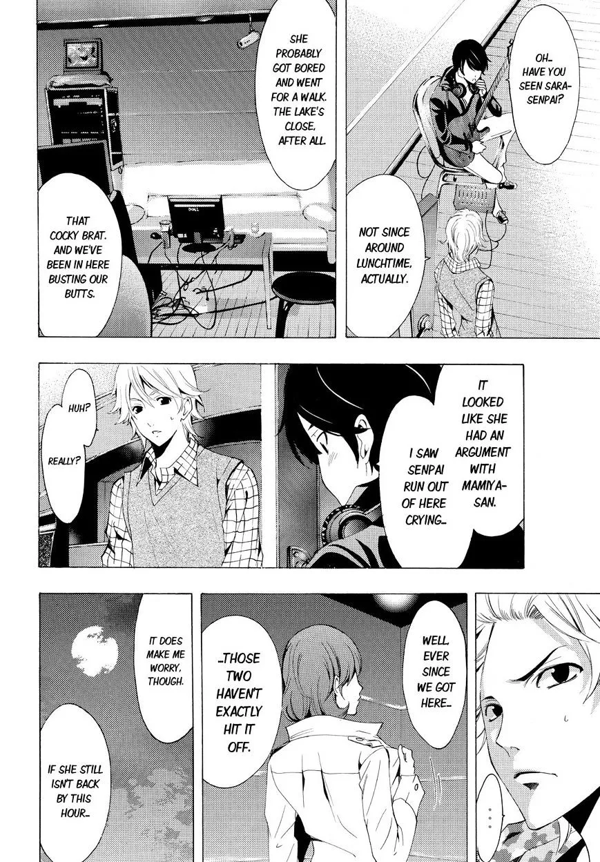 Fuuka Chapter 91 page 4 - 