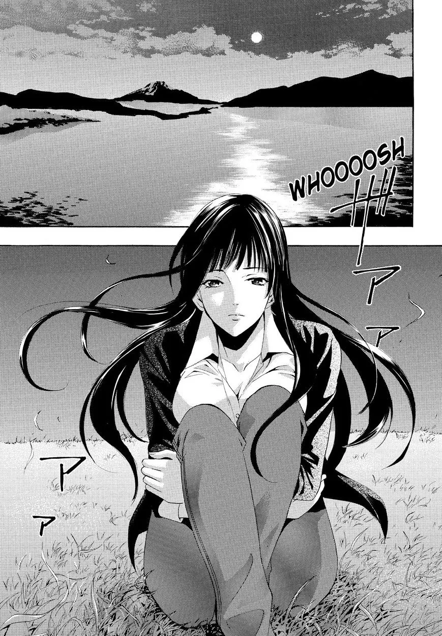 Fuuka Chapter 91 page 5 - 
