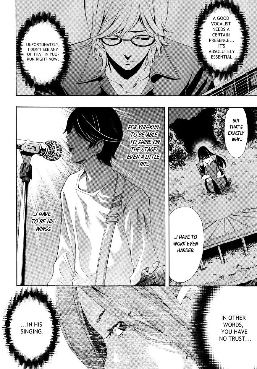 Fuuka Chapter 91 page 6 - 