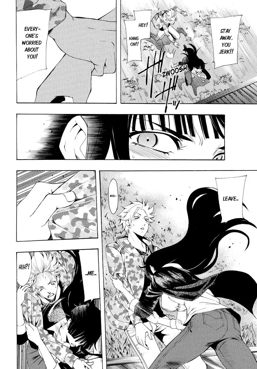 Fuuka Chapter 91 page 8 - 