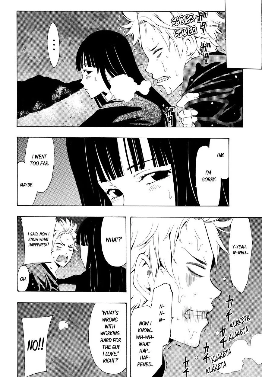 Fuuka Chapter 91 page 10 - 