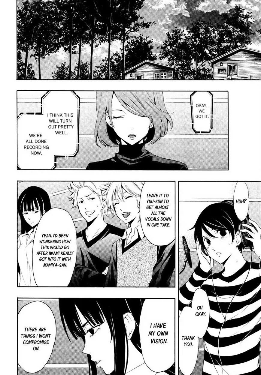 Fuuka Chapter 92 page 4 - 