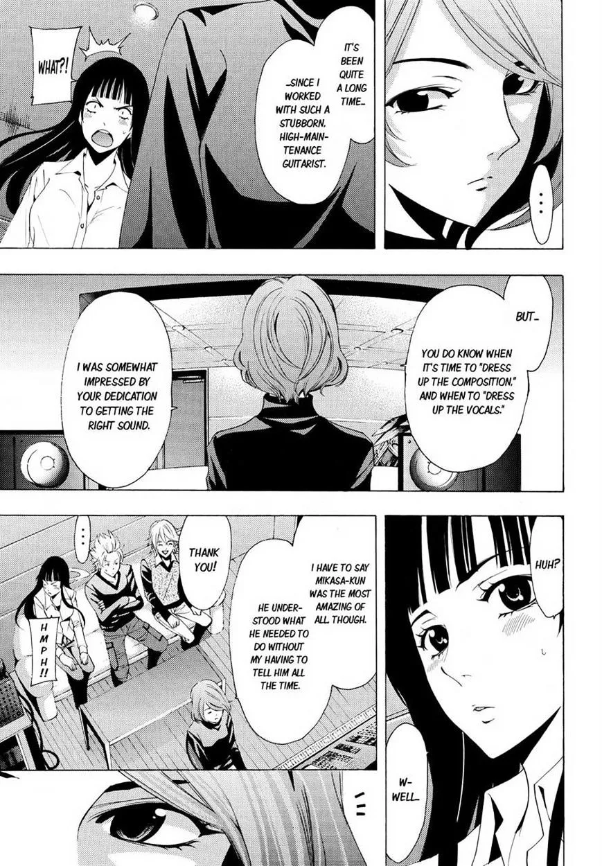 Fuuka Chapter 92 page 5 - 