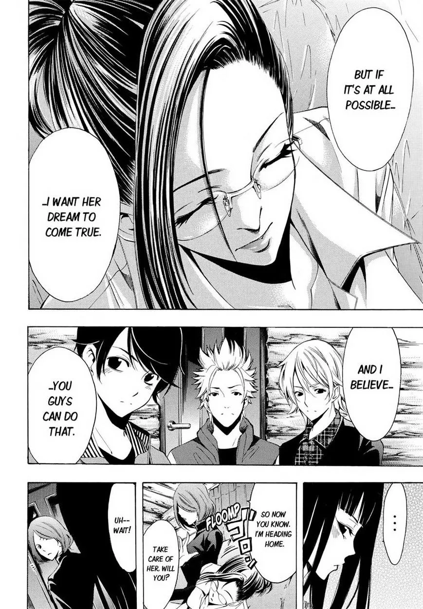 Fuuka Chapter 93 page 12 - 