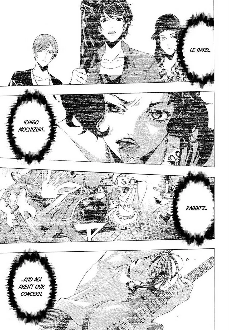 Fuuka Chapter 93 page 17 - 