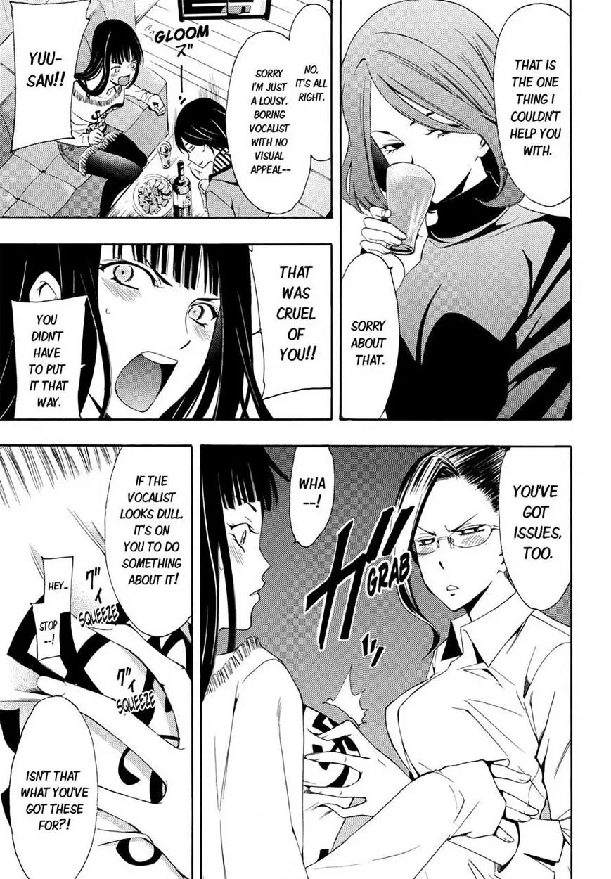Fuuka Chapter 93 page 5 - 