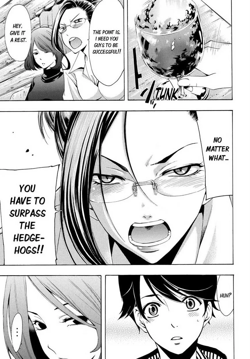 Fuuka Chapter 93 page 7 - 