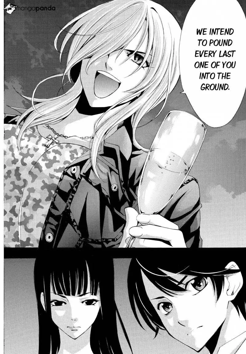 Read Fuuka chapter 94 image 1 on Lezhin