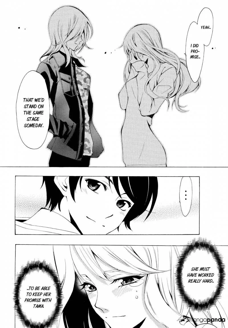 Read Fuuka chapter 94 image 11 on Lezhin