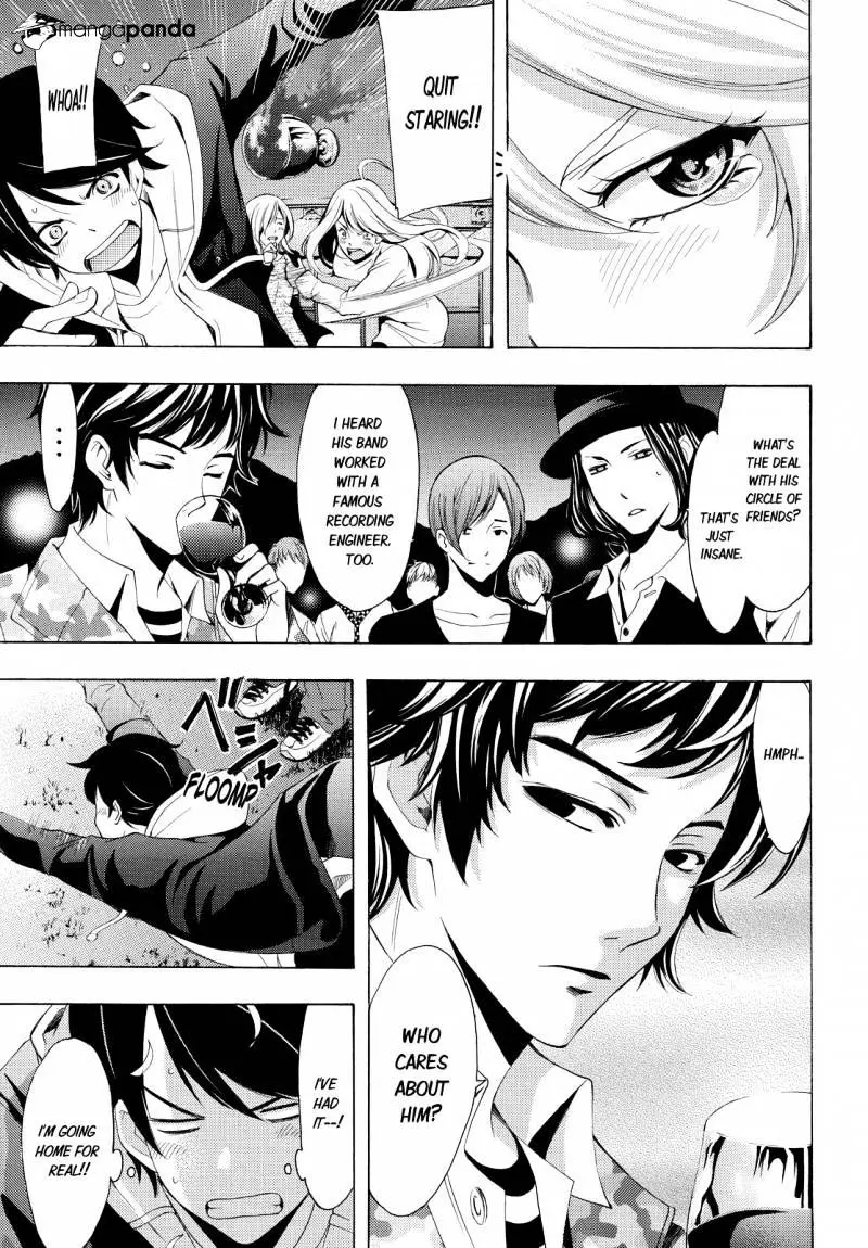 Read Fuuka chapter 94 image 12 on Lezhin