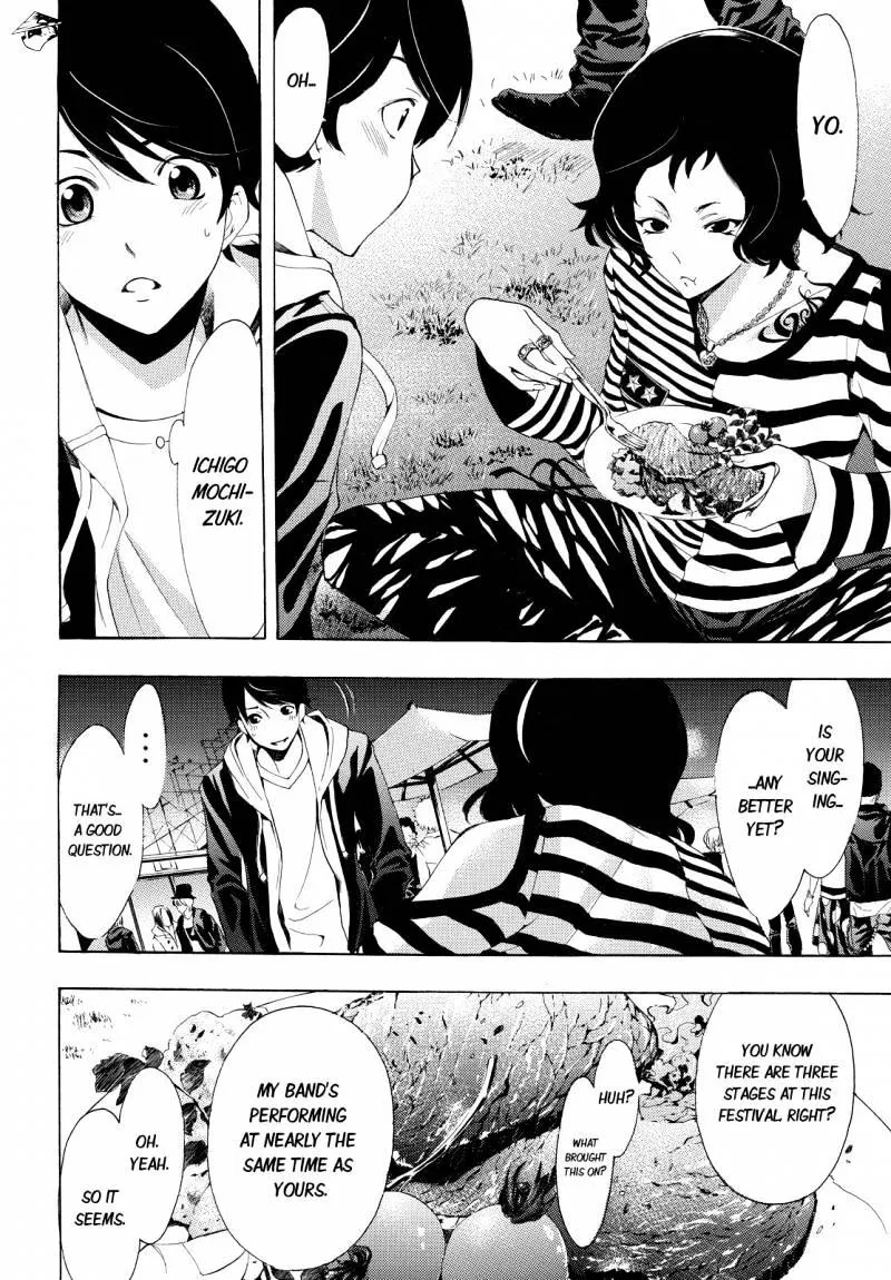Read Fuuka chapter 94 image 13 on Lezhin