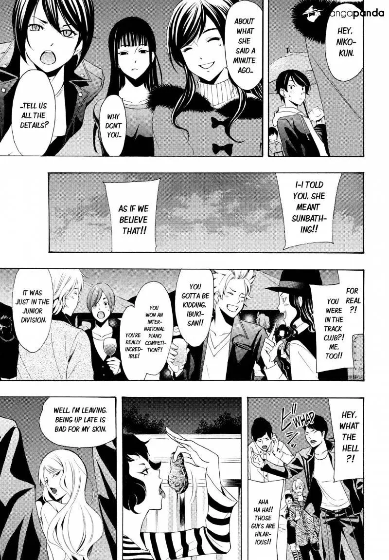 Read Fuuka chapter 94 image 16 on Lezhin