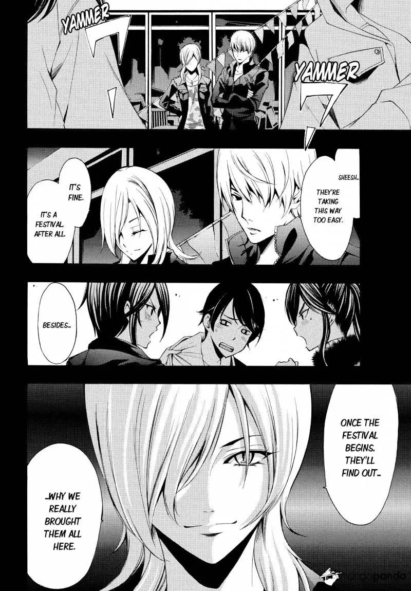Read Fuuka chapter 94 image 17 on Lezhin