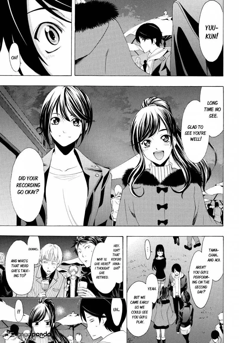 Read Fuuka chapter 94 image 4 on Lezhin