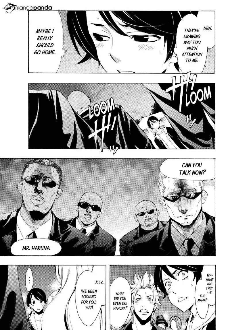Read Fuuka chapter 94 image 6 on Lezhin