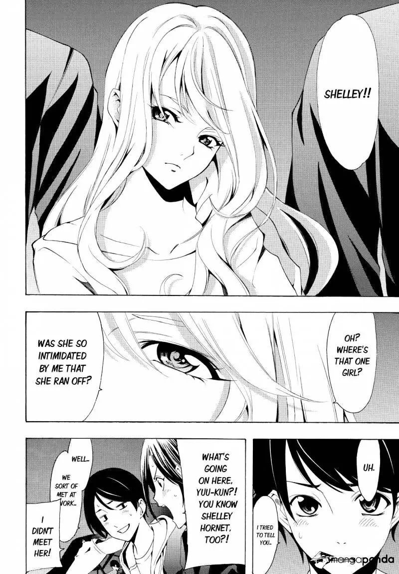 Read Fuuka chapter 94 image 7 on Lezhin