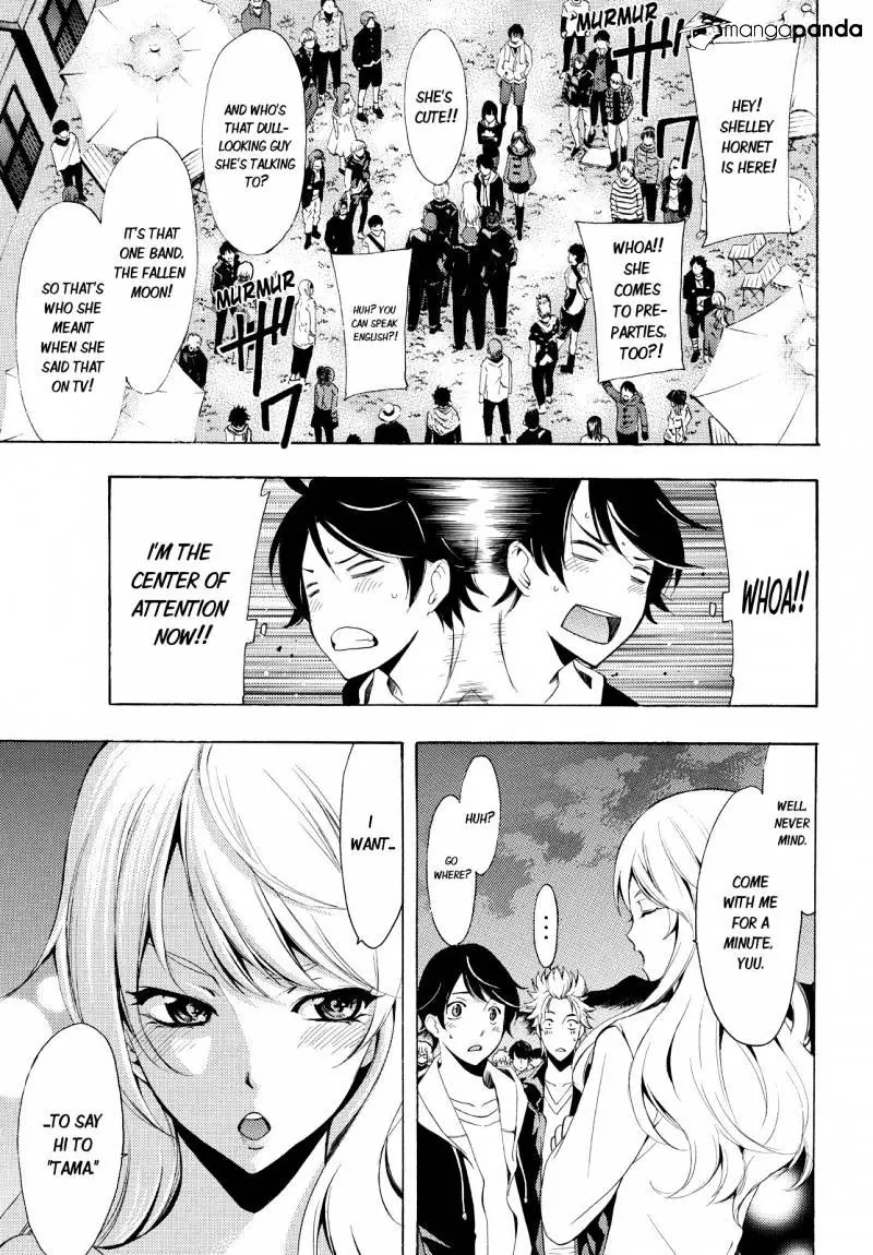 Read Fuuka chapter 94 image 8 on Lezhin