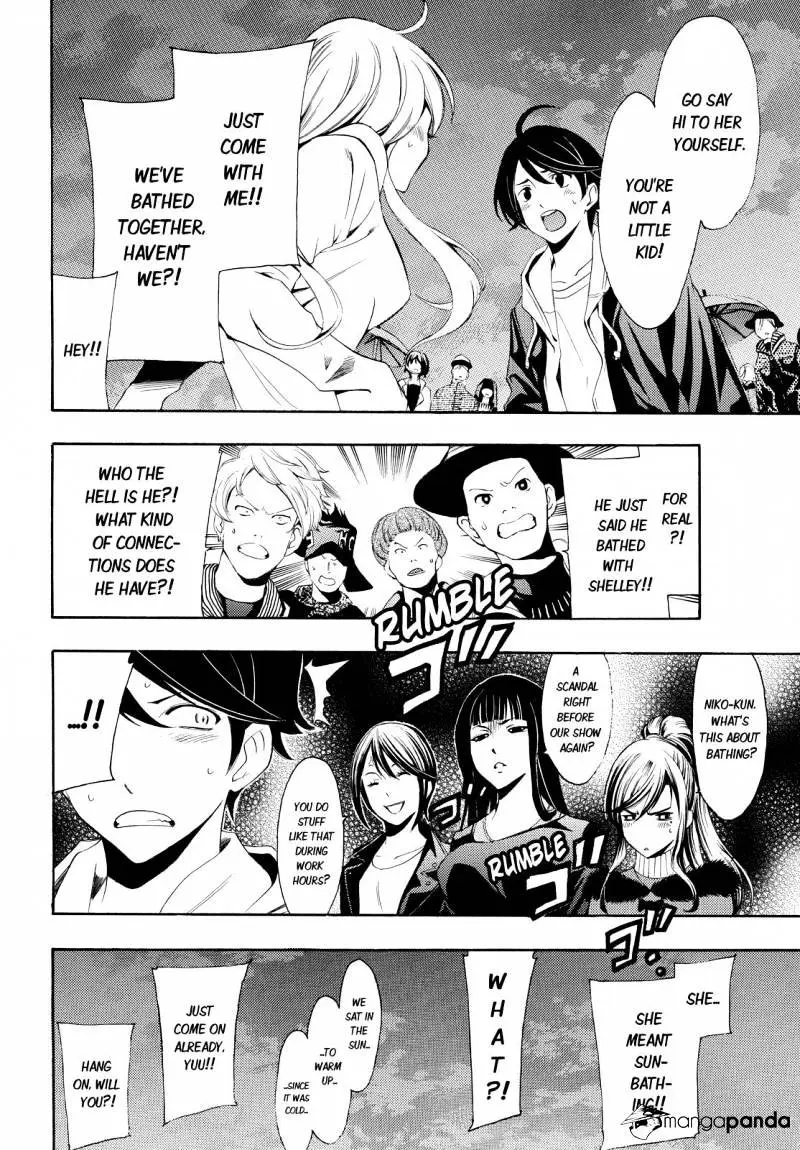 Read Fuuka chapter 94 image 9 on Lezhin