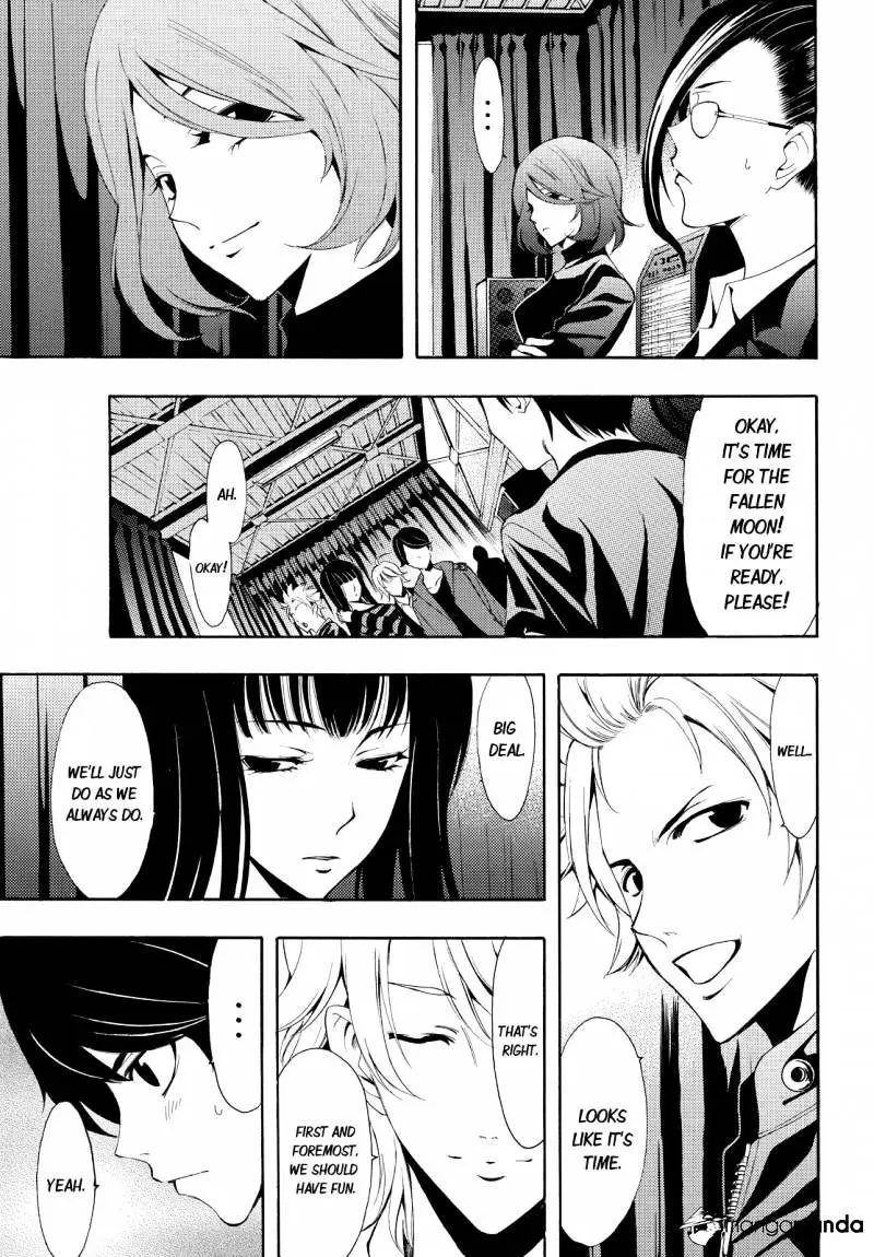 Read Fuuka chapter 95 image 10 on Lezhin