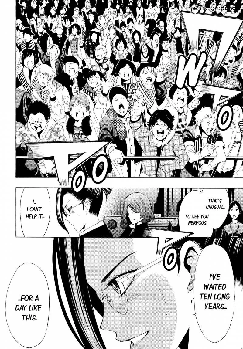 Read Fuuka chapter 95 image 13 on Lezhin
