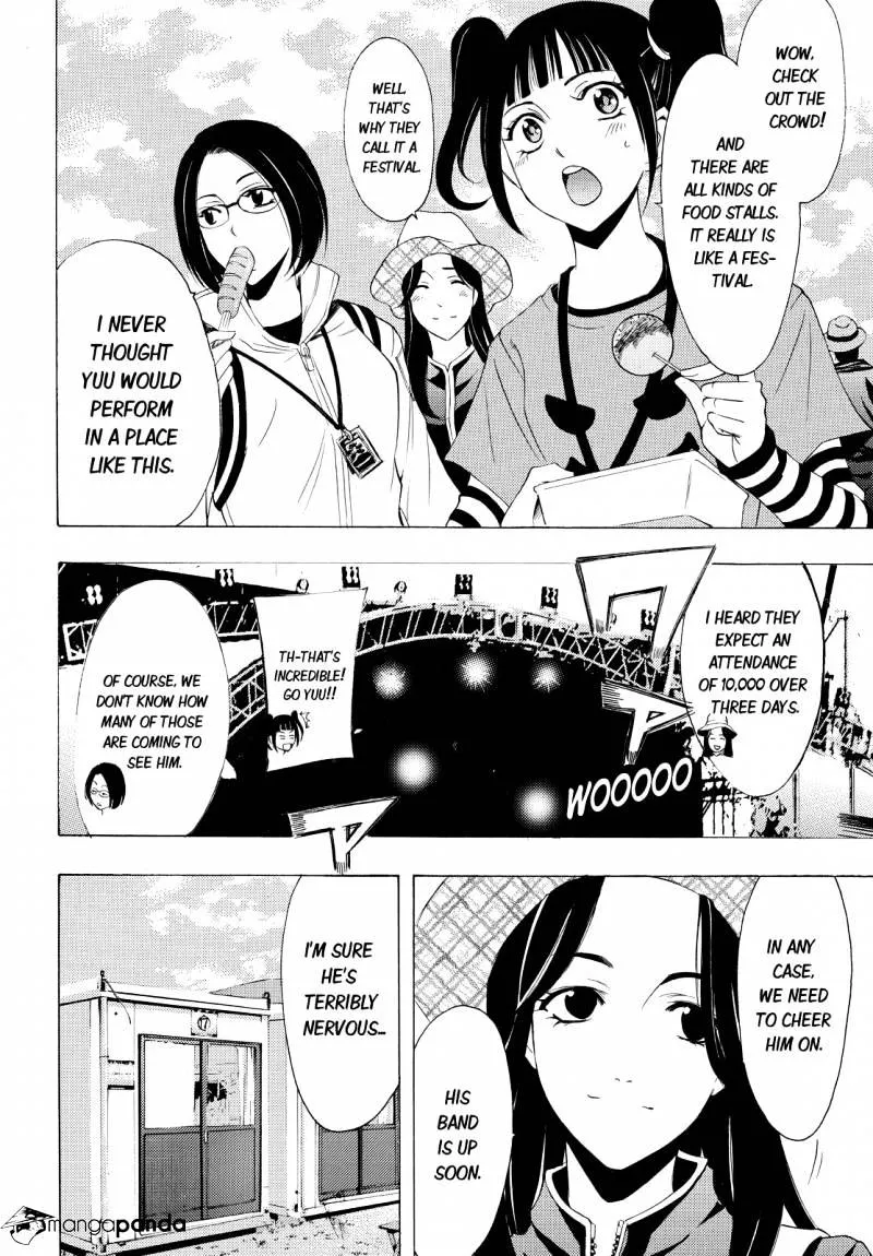 Read Fuuka chapter 95 image 3 on Lezhin