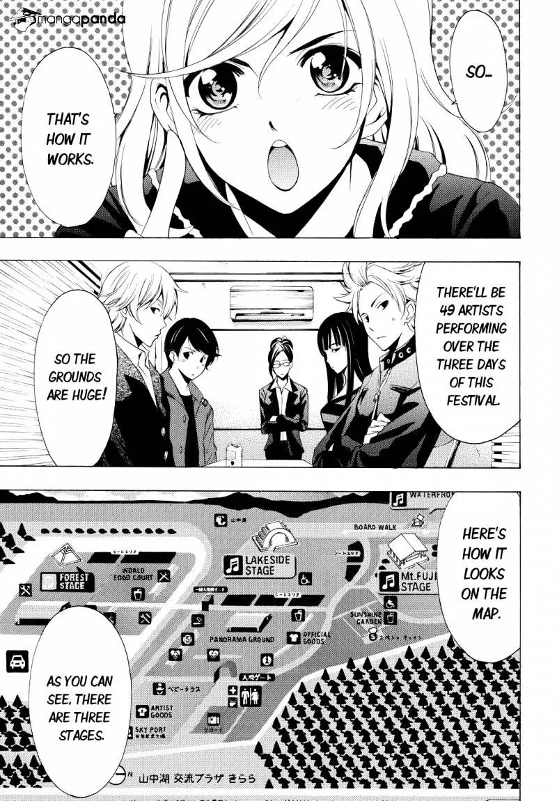 Read Fuuka chapter 95 image 4 on Lezhin