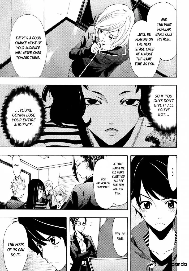 Read Fuuka chapter 95 image 6 on Lezhin