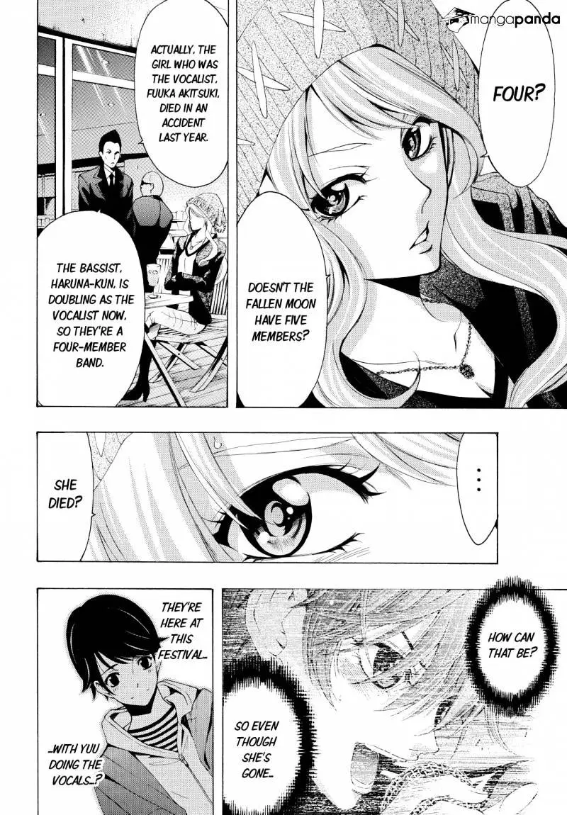 Read Fuuka chapter 95 image 7 on Lezhin