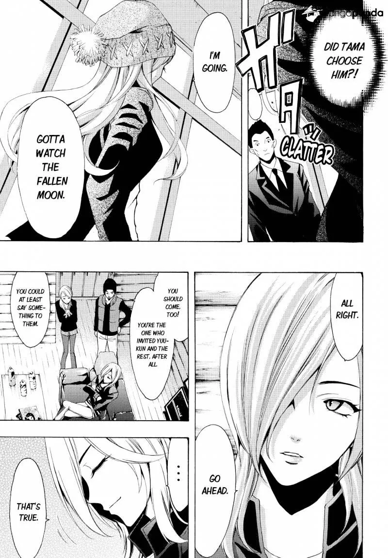 Read Fuuka chapter 95 image 8 on Lezhin