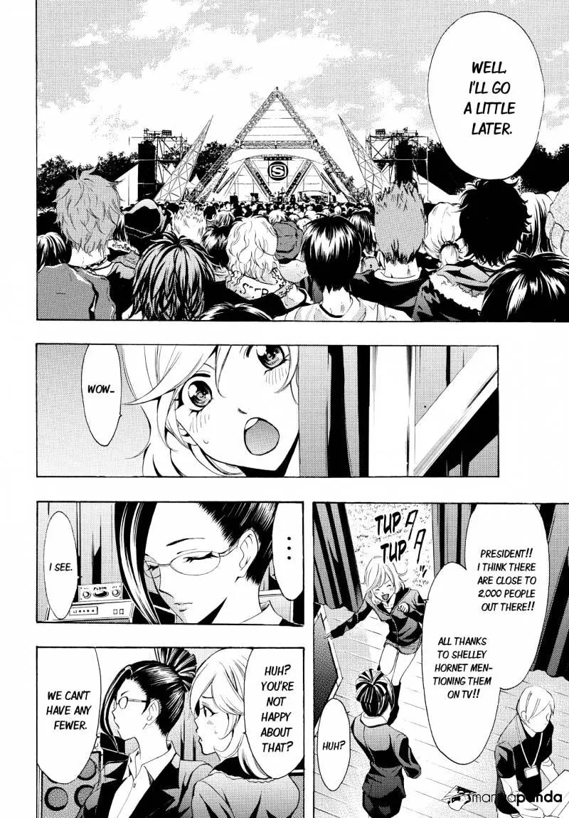 Read Fuuka chapter 95 image 9 on Lezhin