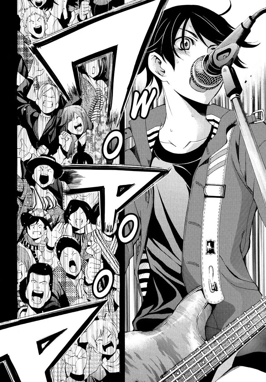 Read Fuuka chapter 96 image 1 on Lezhin