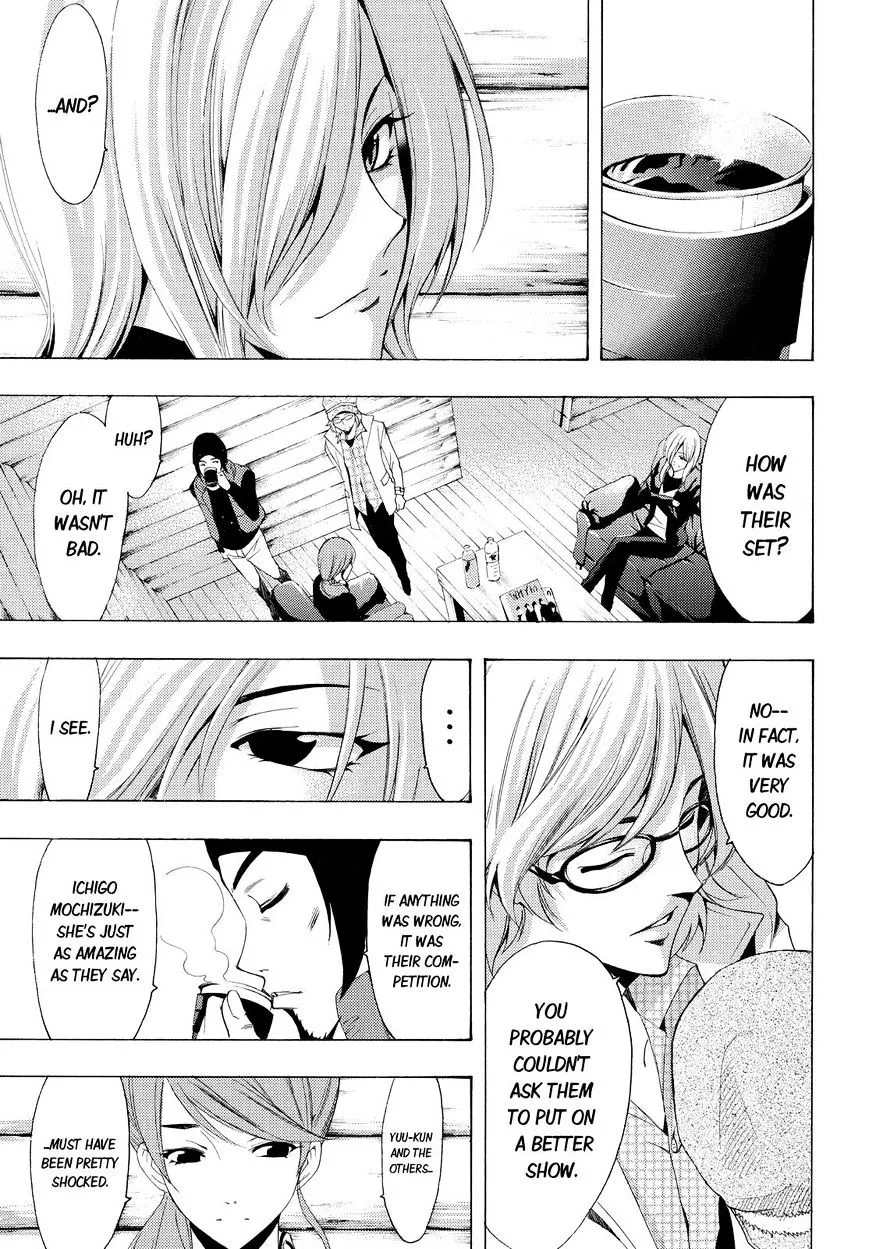 Read Fuuka chapter 96 image 10 on Lezhin