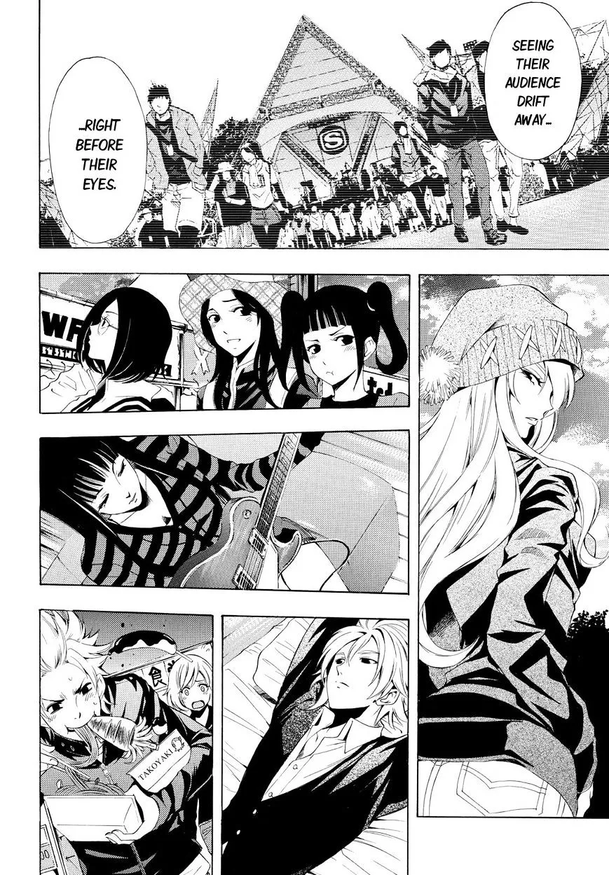 Read Fuuka chapter 96 image 11 on Lezhin
