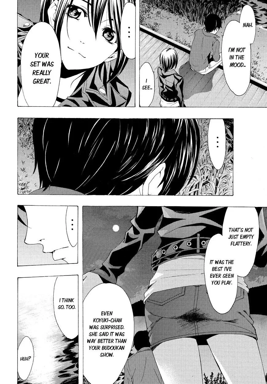 Read Fuuka chapter 96 image 13 on Lezhin