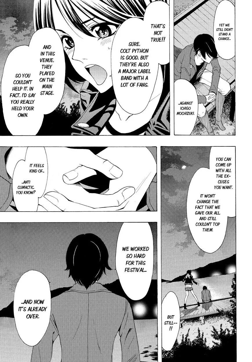 Read Fuuka chapter 96 image 14 on Lezhin