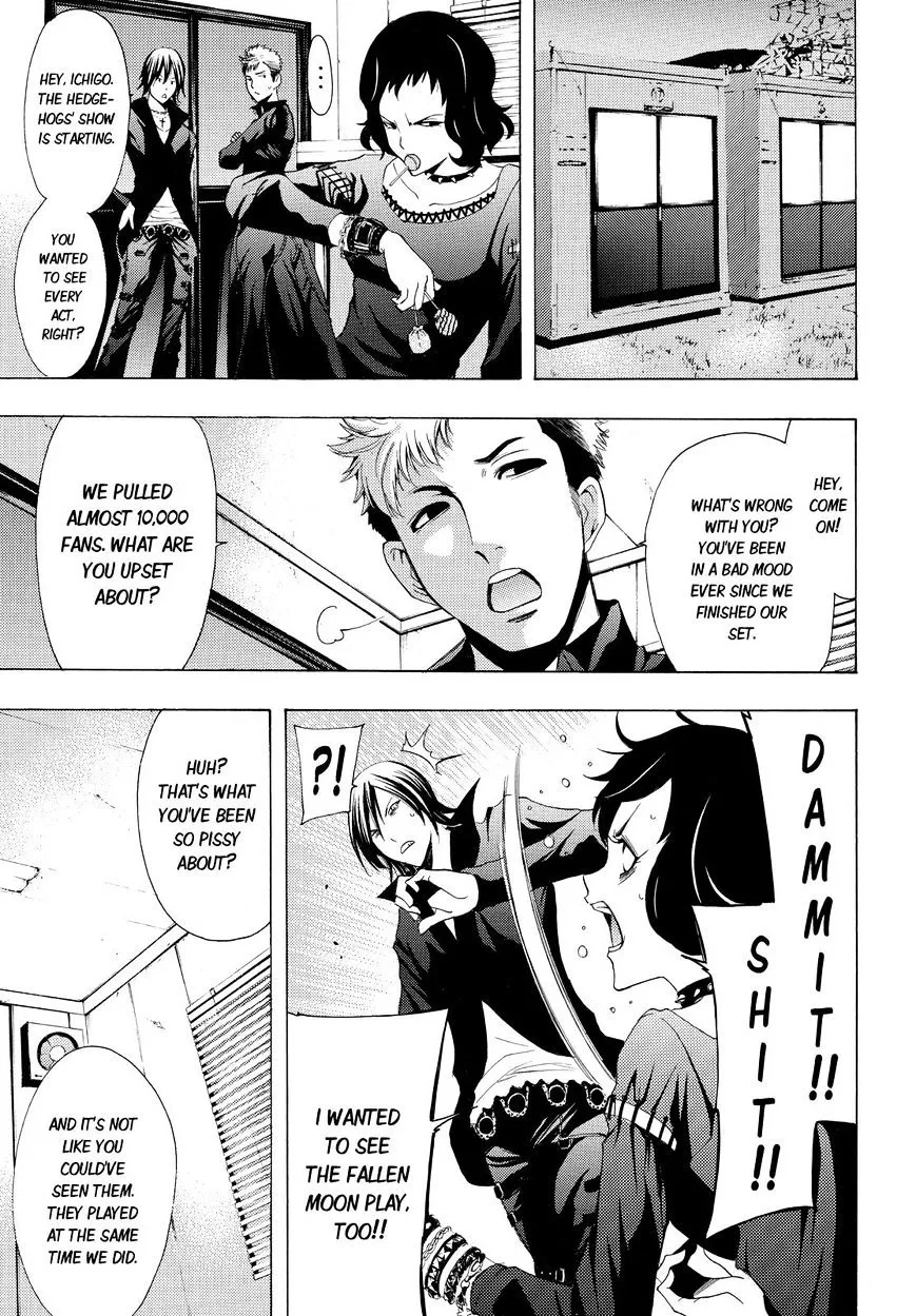 Read Fuuka chapter 96 image 16 on Lezhin