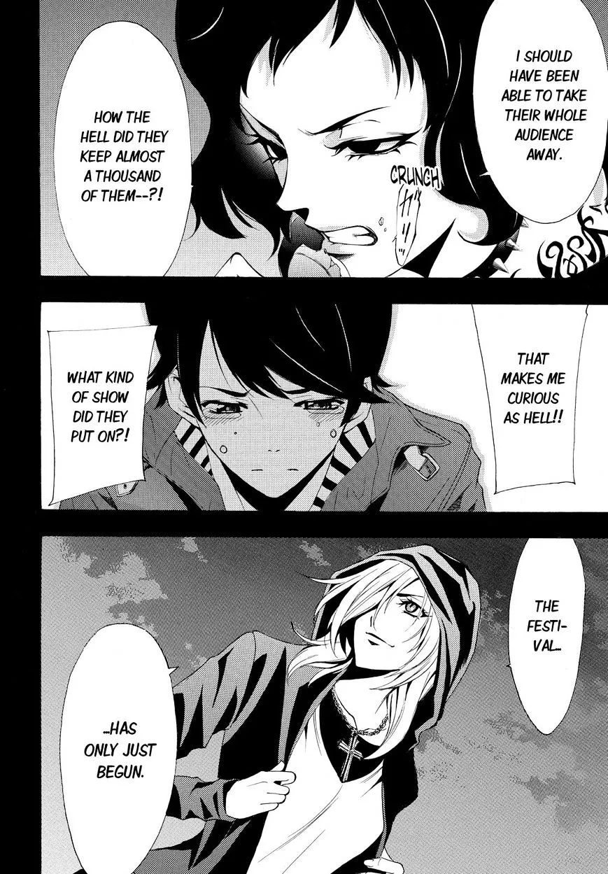 Read Fuuka chapter 96 image 17 on Lezhin