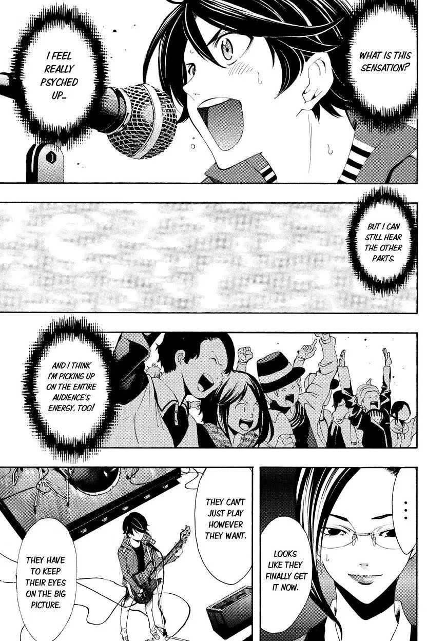 Read Fuuka chapter 96 image 2 on Lezhin